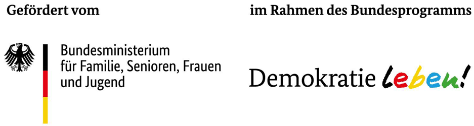 BAMF Förderer IKZ Güstrow